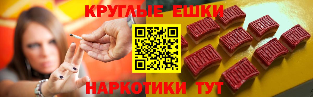 Экстази 99% Вязники