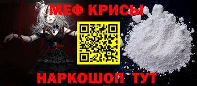 дистиллят марихуана Кудрово