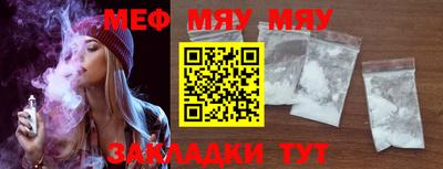 прущая мука Кудымкар