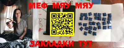 прущая мука Кудымкар