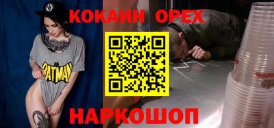 дистиллят марихуана Кудрово