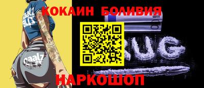 прущая мука Кудымкар