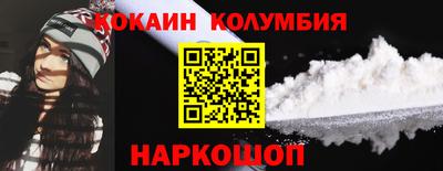 прущая мука Кудымкар