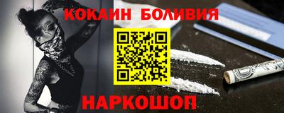 дистиллят марихуана Кудрово