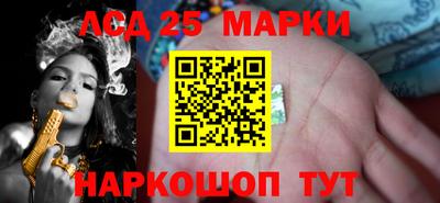 дистиллят марихуана Кудрово