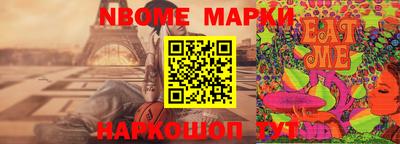 дистиллят марихуана Кудрово