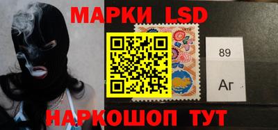 прущая мука Кудымкар