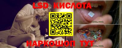 меф VHQ Кузнецк