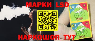 меф VHQ Кузнецк