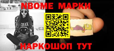 прущая мука Кудымкар