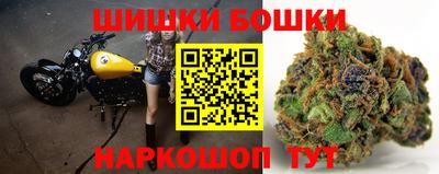 меф VHQ Кузнецк