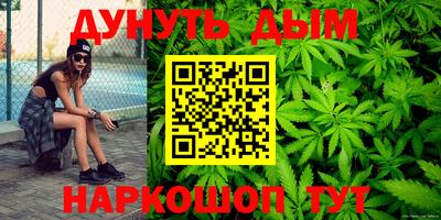 меф VHQ Кузнецк