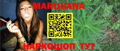 меф VHQ Кузнецк