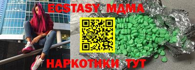 дистиллят марихуана Кудрово
