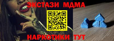 дистиллят марихуана Кудрово