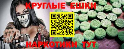 прущая мука Кудымкар