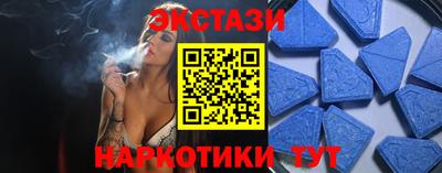 дистиллят марихуана Кудрово