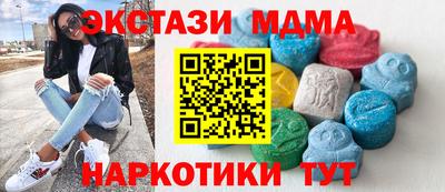 прущая мука Кудымкар