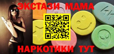 прущая мука Кудымкар