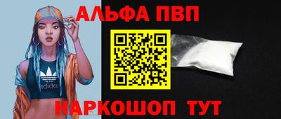 дистиллят марихуана Кудрово
