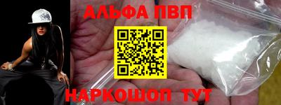прущая мука Кудымкар