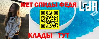 дистиллят марихуана Кудрово