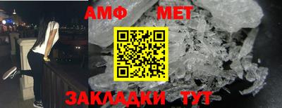прущая мука Кудымкар