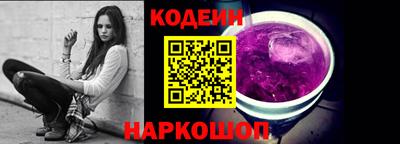 дистиллят марихуана Кудрово