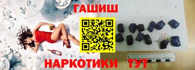 прущая мука Кудымкар