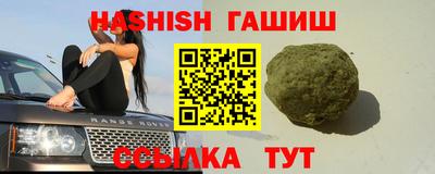 прущая мука Кудымкар