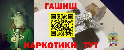 дистиллят марихуана Кудрово