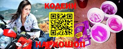 прущая мука Кудымкар