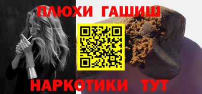 прущая мука Кудымкар