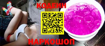 меф VHQ Кузнецк