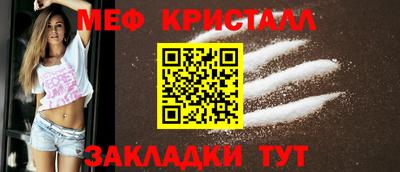 прущая мука Кудымкар