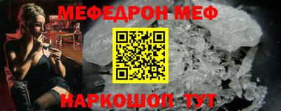 дистиллят марихуана Кудрово