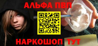 дистиллят марихуана Кудрово