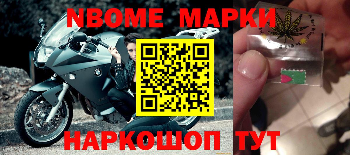 ЛСД экстази ecstasy  Вход с VPN  LSD-25 экстази ecstasy  Вязники 